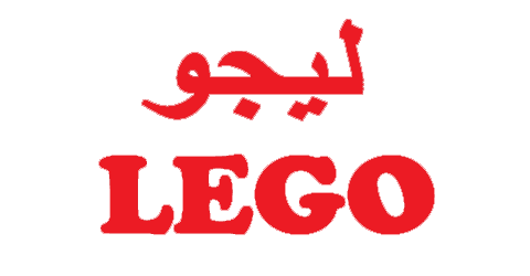 كود خصم ليجو 2025 كوبون 70% لجميع العاب legostore (الأفضل)